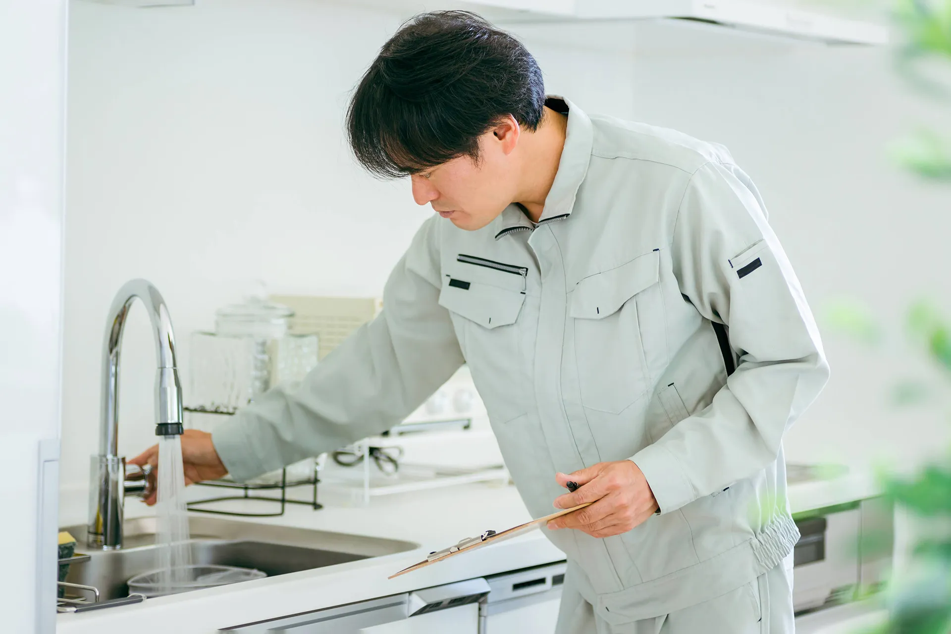 株式会社世良設備