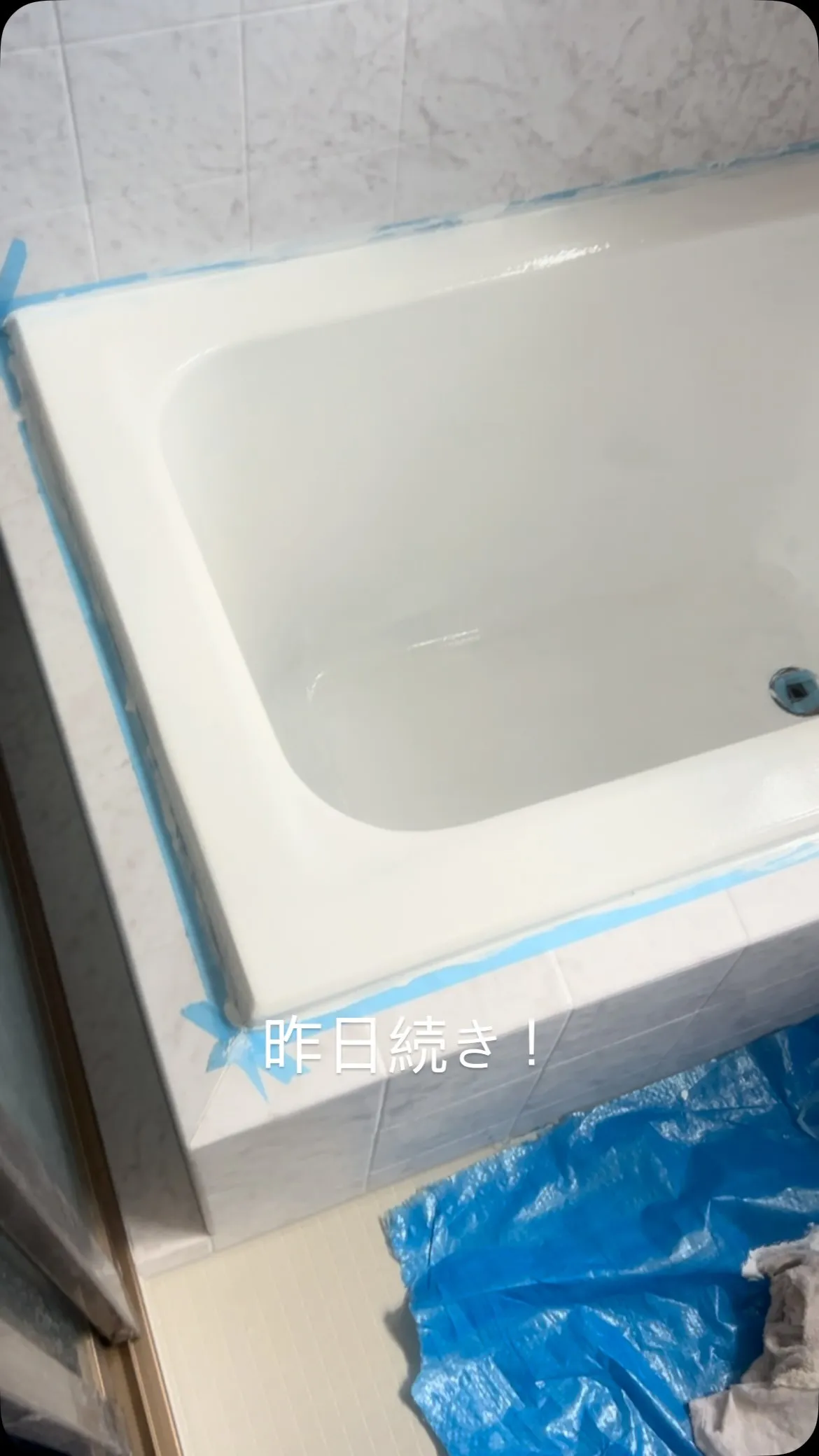 ✨浴槽塗装、完成しました✨