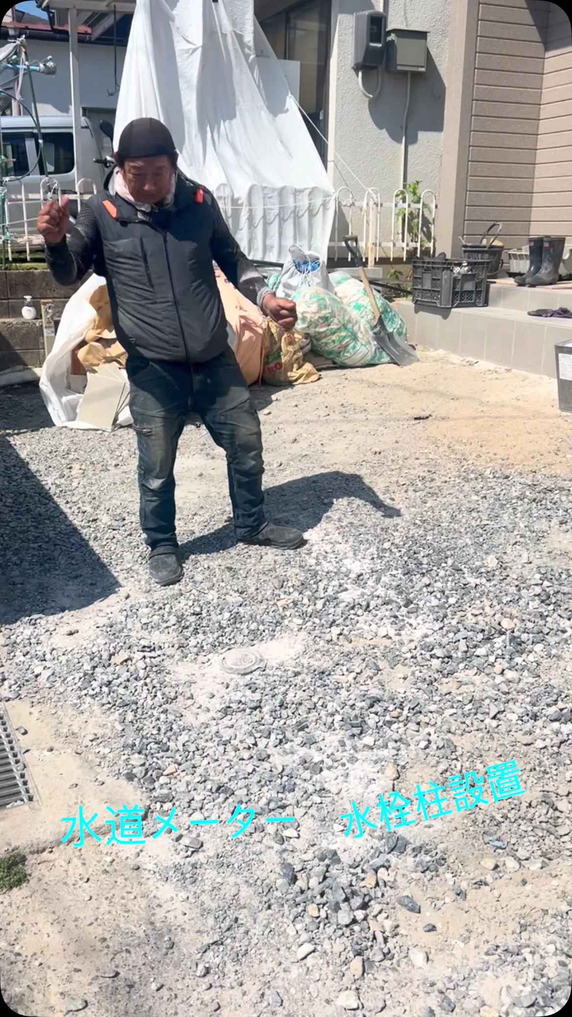 水道メーター・水栓柱設置